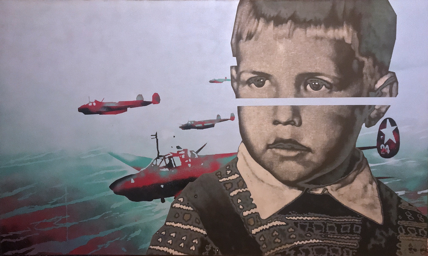 Александр